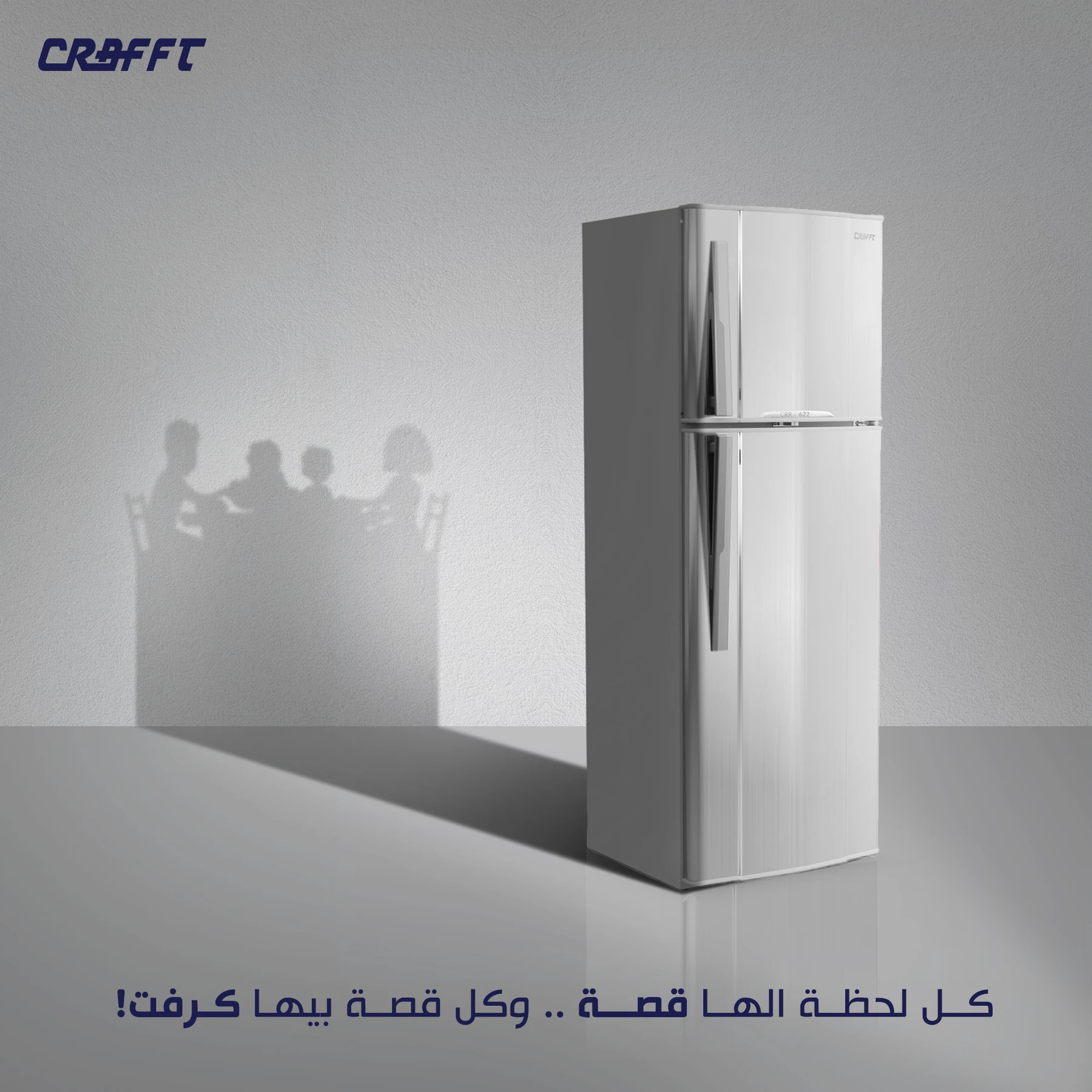 CRAFFT refrigerator casting the shadow of a family gathered around a table